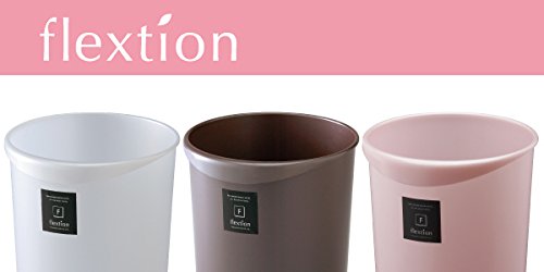 リス Squirrel Trash Can Wastebasket Flextion Round Metallic White 2.8 gal (8 L) Made in Japan
