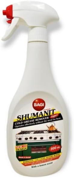 Bagi SHUMANIT - 16.9 Oz Cold Grease Remover. Spray for The immediate Removal of Stubborn and Burnt fats/Grease: 4Pk