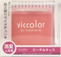4-Pack Viccolor Peach &amp Kiss (Fresh Peach Scent with Floral Bouquet Fragrance) Luxury Air Freshener JDM Genuine Diax Japan for Home/Office/Car/Auto/Rv