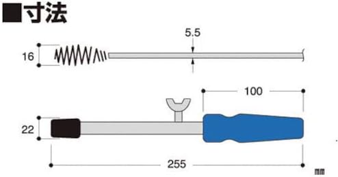 SANEI PR80-10M Pipe Cleaner Length 32.8 ft (10 m) For Clogging and Cleaning Drains Double Winding Construction That Won't Break