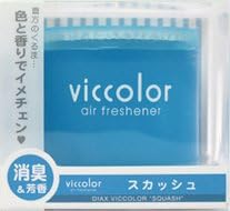 Viccolor Squash Air Freshener JDM Genuine Diax Japan - 4 Packs