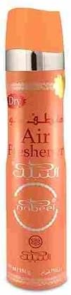Nabeel Air Freshener by Nabeel (300ml)- 6 pack