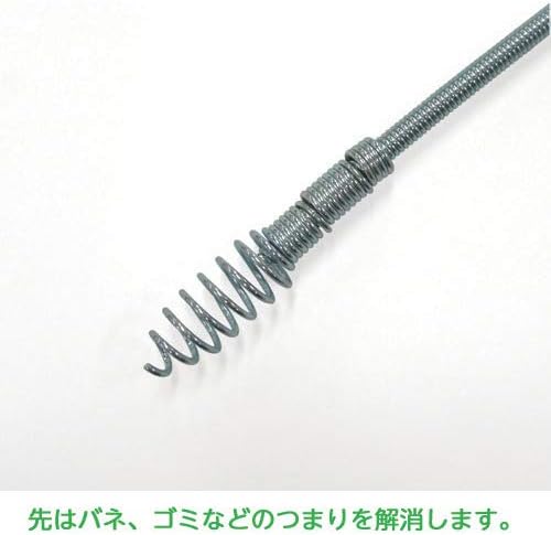 SANEI PR80B-3 Pipe Cleaner Length 9.8 ft (3 m) For Clogging and Cleaning Drains Double Winding Construction Resistant to Breaking Silver 9.8 ft (3 m)