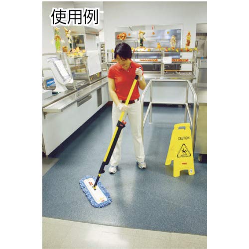 Rubbermaid Commercial Products HYGEN Microfiber Quick-Connect Mop Frame 24 inch Silver for Janitorial/Professional/Industrial Cleaners for Heavy-Duty Floor Cleaning/Mopping/Dusting