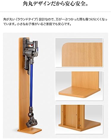 Family Life 0346430 Slim Cleaner Stand White Size (W x H x D): Approx. 9.4 x 51.2 x 10.6 inches (24 x 130 x 27 cm)