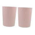 STOBAZA 2pcs Small Plastic Trash Can Wastebasket No Lid Design Garbage Bin Container for Bathroom Office Bedroom Living Room Office Kitchen