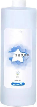 Compatible For ECOVACSCompatible For Keworth Sweeper T30/X1/T10/T20/X2/X5X8 Series Cleaning Liquid 1L Accessories(1L-1000ml)