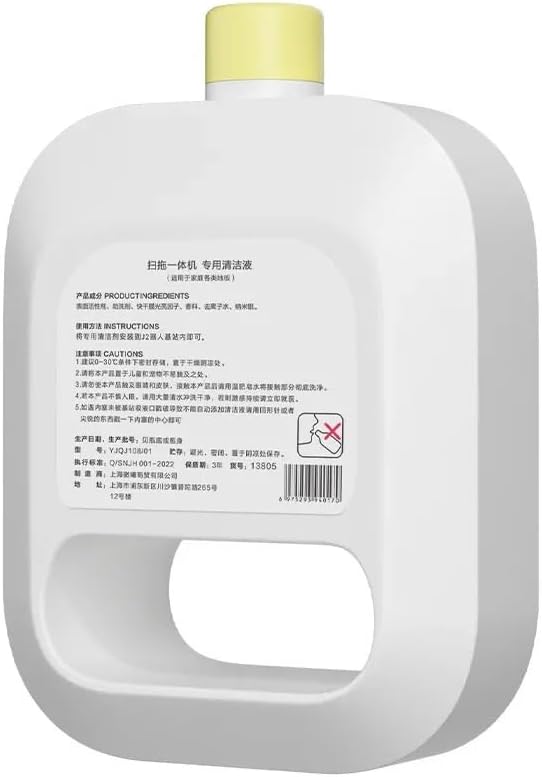 Self-Adding Cleaner Solution 930ml - Multi-Surface Cleaning Solution Compatible With NARWAL J4/J3/J2(930ML 1 bottle)