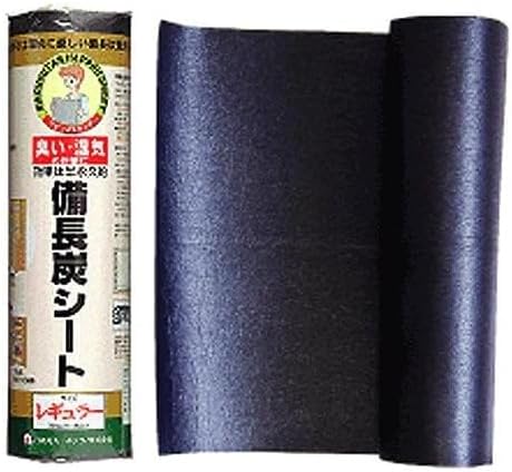 Binchotan Charcoal Sheet 11.8 x 177 inches (30 x 450 cm) | Deodorizer Desiccant Air Freshener Dehumidifier