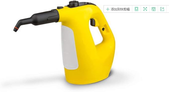 CGOLDENWALL Steam Cleaner Handheld Pressurized High Temperature Cleaning Machine Chemical Free Steamer for Cleaning Floors Kitchen Toilet 1500W (Yellow With floor brush)