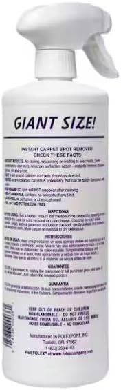 Quality Instant Carpet Spot Remover 36 fl oz. Powerful Carpet Cleaner for Pet Stains Grease Red Wine Coffee &amp More Water-Based Non-Toxic No Rinsing Required