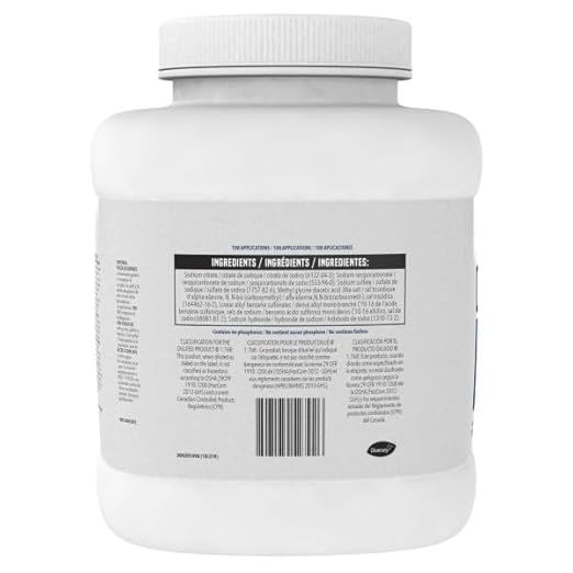 Diversey - 990201 Beer Clean Glass Cleaner (4-Pound 2-Pack)