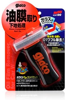 Auto Glass Oil Film Remover Glass Cleaner Strong Decomposition of Glass Oil Film Remove Dirt Water Stains. Suitable for (windshields Mirrors car Windows and Household Glass Products)