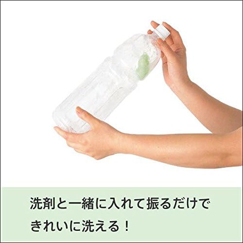 Marna K117 Plastic Bottle Wash Beans Green Approx. 3.0 x 1.0 x 0.8 inches (7.5 x 2.5 x 2.1 cm)