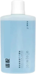 LiquidCompatible For RoborockQ5/Q7/Q8/S7/S8/Qrevo Series Dyad/Flexi Cordless Series Parts Vacuum Cleaner Cleaning Solution Accessories 1L