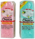 ワイズ B.Q.C Slim Soft KC008