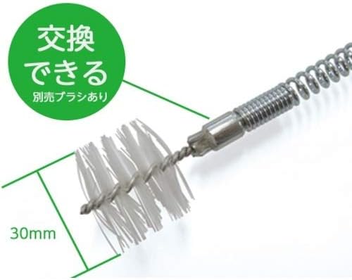 SANEI PR802-5 Pipe Cleaner Brush Type Steel