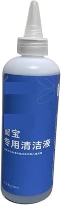 Compatible For EcovacsT10/X1/N9+/T20 Floor Cleaning Solution For Sweeping Robots(1 bottle230ML)