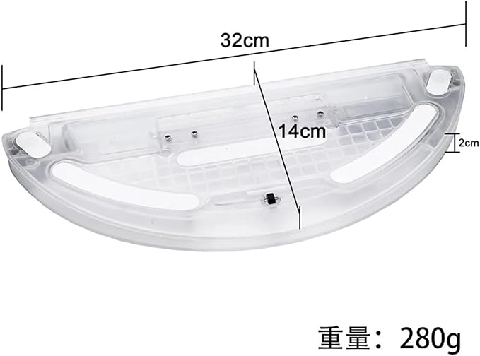 Electrically Controlled Water Tanks MopCompatible for Xiaomi 2 Pro 2 MJST1S