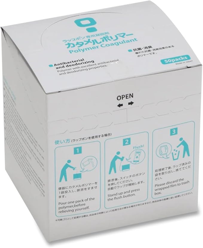 Powder Coagulant Green and Trekker WT-4 Toilet System