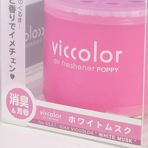 4x Round Can Style 2.5 Diameter 2.128 Height White Musk Scent VicColor Air Freshener Odor Smell Eliminator Deodorize For Interior Indoor Car Vehicle Bathroom Restroom Home Office Universal