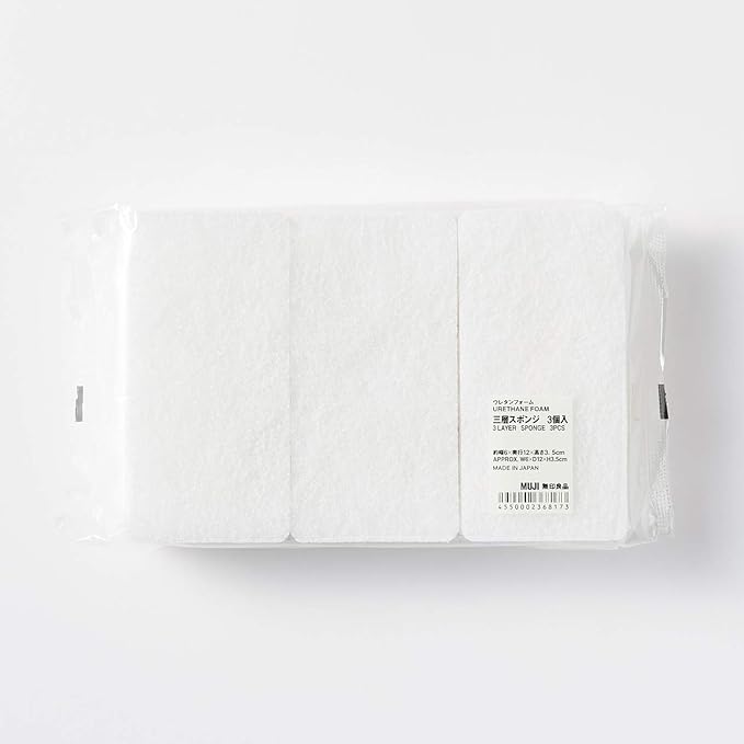 Muji Urethane Foam Sponge (Set of 3)