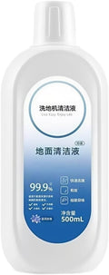 1-5 Bottles Of 500mL Floor Cleaning Solution Compatible With Tineco. Full Range Of Floor Scrubbers Compatible With IFoor ONE/S3/S5/S6/S7 Natural Blue Wind Chime Flavor Cleaning Liquid(500mL 1PC)