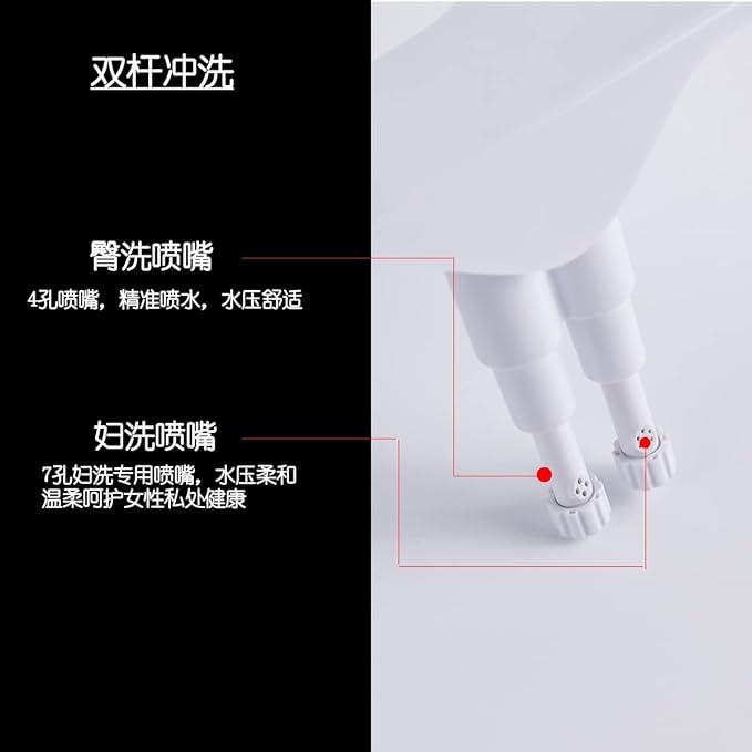 Toilet cover without electric body cleaner