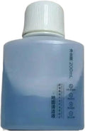 200ml Multi-Purpose Surface Cleaner Compatible with JONR P20 PRO/Roborock S7 MaxV Ultra/S7 Pro Ultra - Streak-Free Environmentally Safe Formula