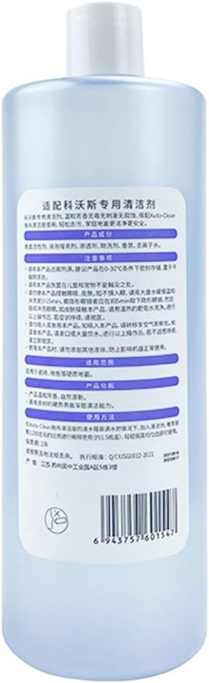 1L Cleaning FluidCompatible For Deebot Ozmo T20 N9＋T10 OMNI/T10 TURBO/X1 OMNI/X1 TURBO Floor Cleaning Solution Liquid(T20 T20 Pro T20 Max)