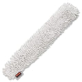 Rubbermaid Commercial RCPQ853WHI Hygen Flexi Wand Dusting Sleeve 1 Each White