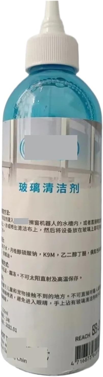 220ml 2pcs Original Glass Cleaner Glass Cleaning Solution Compatible for HOBOT Window Cleaning Robot Cleaning Liquid Detergent