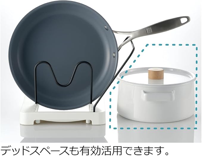 Richell Totono Pot Pan Stand N Slim White