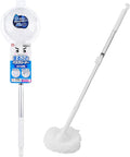 LEC S-825 Gekiochi-kun Whole Bath Cleaner Medium Telescopic 26.8 - 33.5 inches (68 - 85 cm)