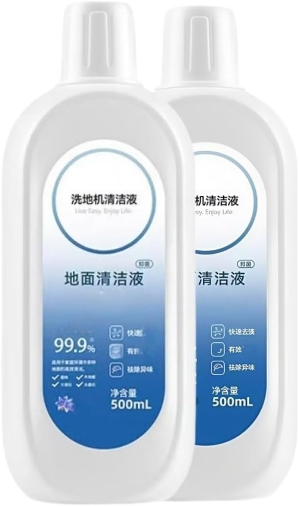 1-5 Bottles Of 500mL Floor Cleaning Solution Compatible With Tineco. Full Range Of Floor Scrubbers Compatible With IFoor ONE/S3/S5/S6/S7 Natural Blue Wind Chime Flavor Cleaning Liquid(500mL 2PC)