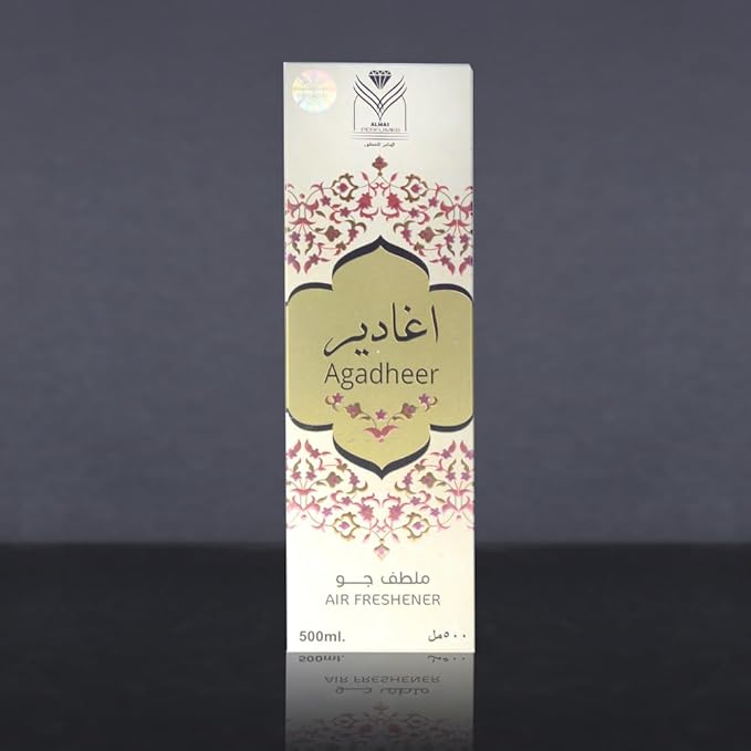 ††† Upscale Perfume &amp Oud co. Agadheer Air Freshener 480ML Fabric spray - Natural Aged Oud Scent - Odor Fighting Room Spray - long lasting Aroma for home