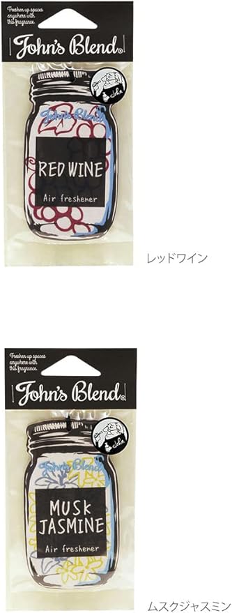John's Blend Paper Air Freshener - Musk Jusmin