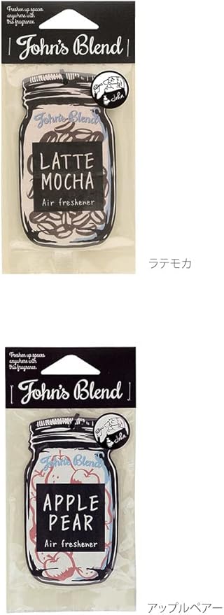 John's Blend Paper Air Freshener - Musk Jusmin