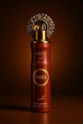Middle Eastern Luxury Air Freshener | AREEJ COLLECTION | Premium Home &amp Car Fragrance (Timber - Woody)