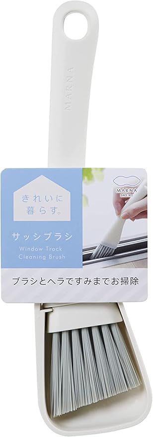 MARNA Cleaning Handle/Cover: Polypropylene Saturated Polyester Resin White (sash Brush) 194mm