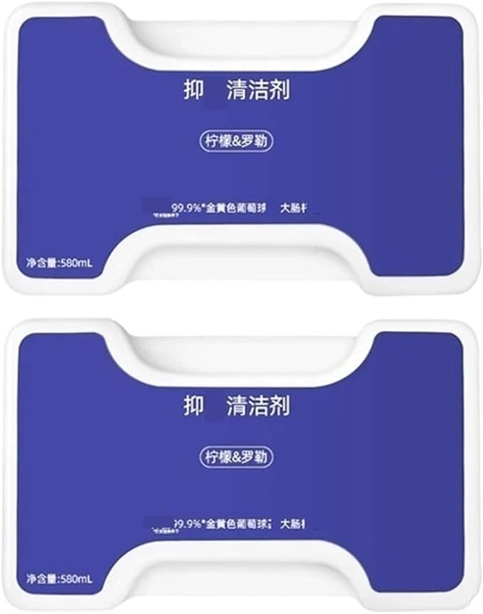 Compatible For NarwalCompatible For FreoZ Ultra Sweeper Vacuum Cleaner Special Floor Cleaning Fluid 580ml(2)