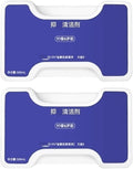 Compatible For NarwalCompatible For FreoZ Ultra Sweeper Vacuum Cleaner Special Floor Cleaning Fluid 580ml(2)