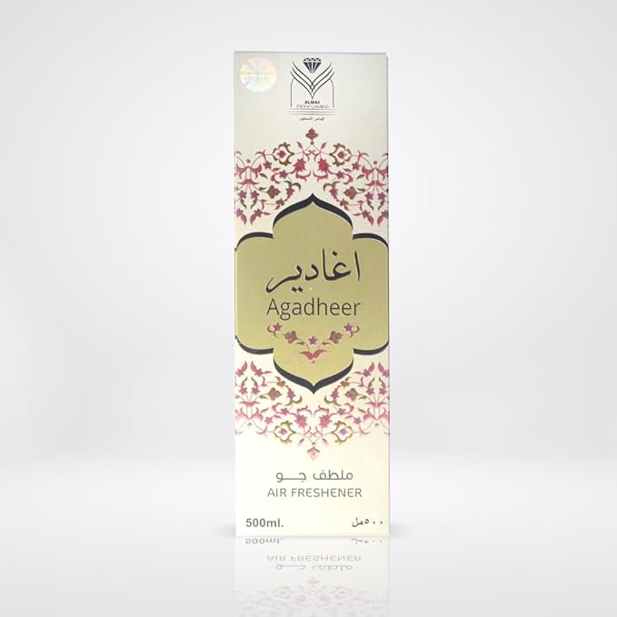 ††† Upscale Perfume &amp Oud co. Agadheer Air Freshener 480ML Fabric spray - Natural Aged Oud Scent - Odor Fighting Room Spray - long lasting Aroma for home