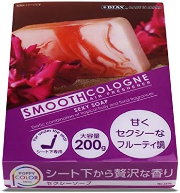 4x200 Gram 1 H x 4 W x 5.4 L Smooth Cologne Sexy Soap Scent ABS Plastic/Gel Based Brick Style Indoor/Interior/Home/Car/Restroom/Bathroom Air Freshener Odor Eliminator Deodorize