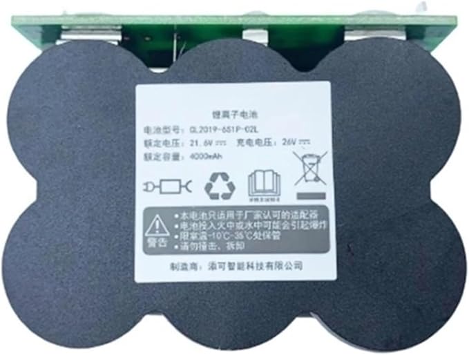 Wet Dry Stick Cordless Vacuum Cleaner PartsLithium Battery Replacement Attachments Compatible for Tineco Floor ONE S5 PRO 2/ S5 Smart/ S5 Steam