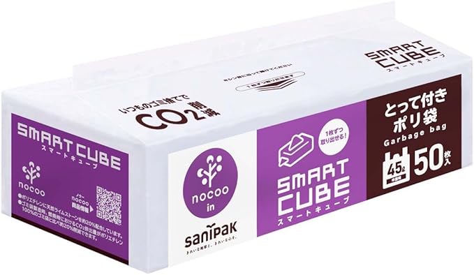 Nippon Sani Pack CSC49 Smart Cube NOCOO IN Trash Bag 1.6 gal (45 L) with Handle Translucent Easy to Remove Tissue Type 50 Pieces 25.6 x 31.5 inches (65 x 80 cm) 0.0007 inches (0.017 mm)