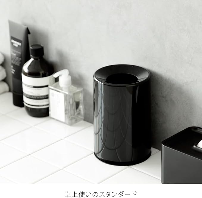 Ideaco TUBELOR Mini Designer Round Countertop Trash Can Conceals Any Plastic Bag 0.3 Gal Gloss Black