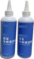 Compatible For EcovacsT10/X1/N9+/T20 Floor Cleaning Solution For Sweeping Robots(2PCs230ML)
