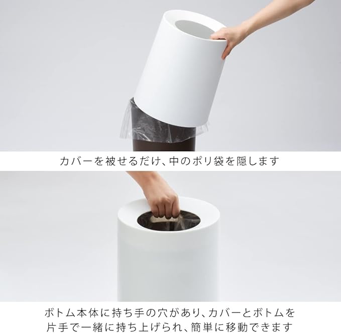 Ideaco TUBELOR Homme Designer Round Trash Can Conceals Any Plastic Bag 3.0 Gal / 11.5L (Wenge Brown)