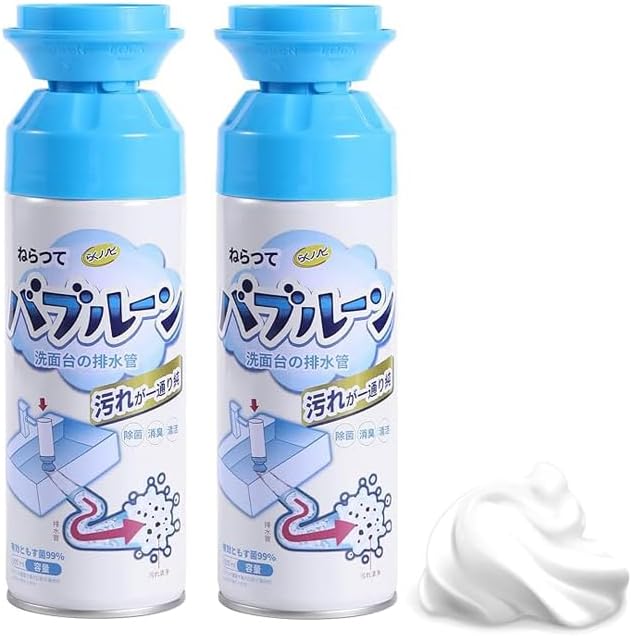 Foaming Drain CleanerDrain Clog Remover – Sink Cleaner and DeodorizerFoaming Cleaners for Kitchen Sinks Shower DrainsTubs(2pcs)